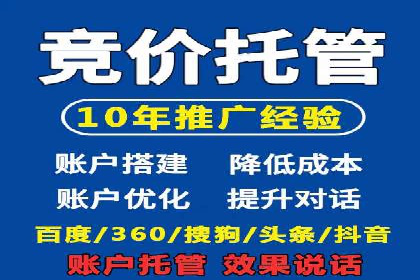 案例解读：如何利用信息流推广提升品牌知名度