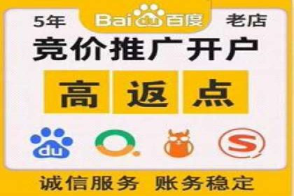 百度SEM代运营实战案例：提升企业曝光率
